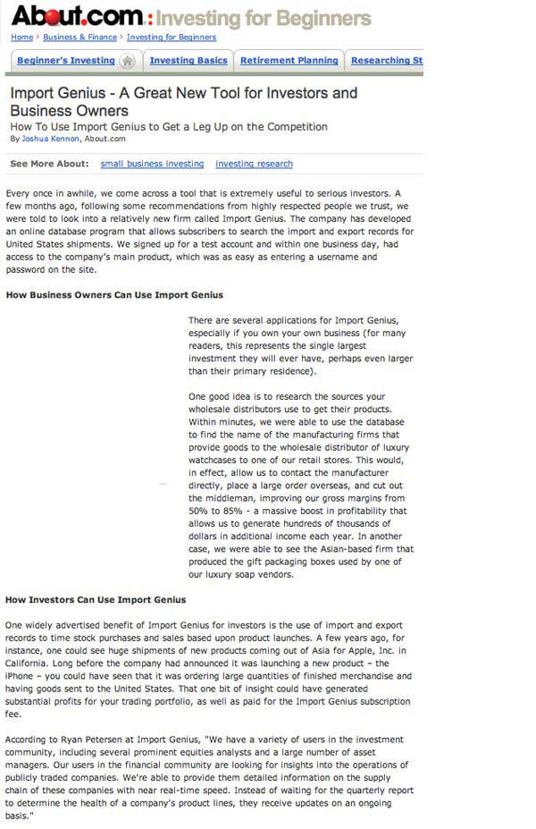 Rechercher les actions avec ImportGenius